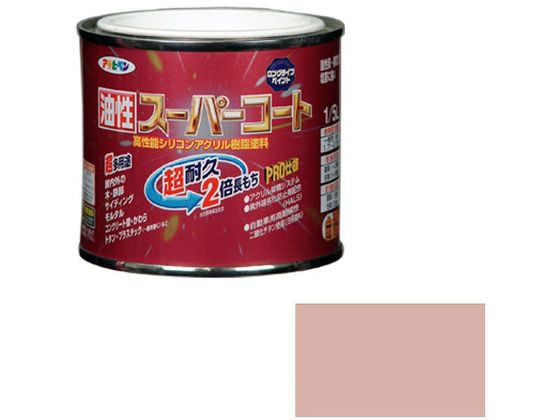 アサヒペン 油性スーパーコート 1／5L シャドーピンク