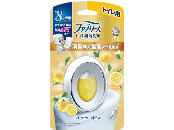 P & G ファブリーズ W消臭 トイレ用消臭剤 フレッシュ・シトラス