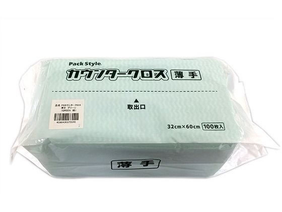 パックスタイル カウンタークロス ダスター 薄手 緑 100枚