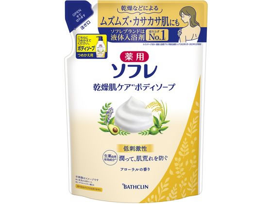 バスクリン 薬用ソフレ 乾燥肌ケア ボディソープ 詰替 400mL バスクリン 薬用ソフレ 乾燥肌ケア ボディソープ 詰替 400mL