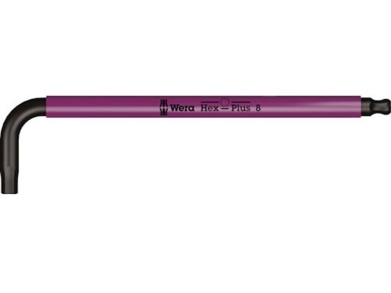 Wera 950SPKL ヘックスキー 8.0 022614 Wera 950SPKL ヘックスキー 8.0 022614