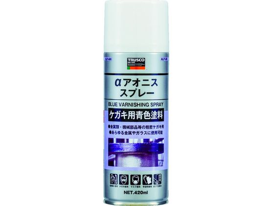 TRUSCO αアオニススプレー 420ml ALP-AN