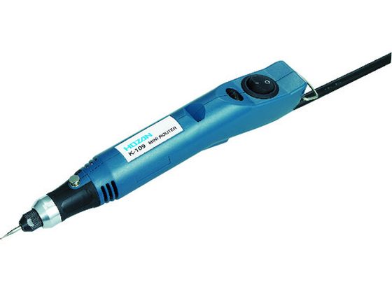 HOZAN ミニルーター K-109 HOZAN ミニルーター K-109