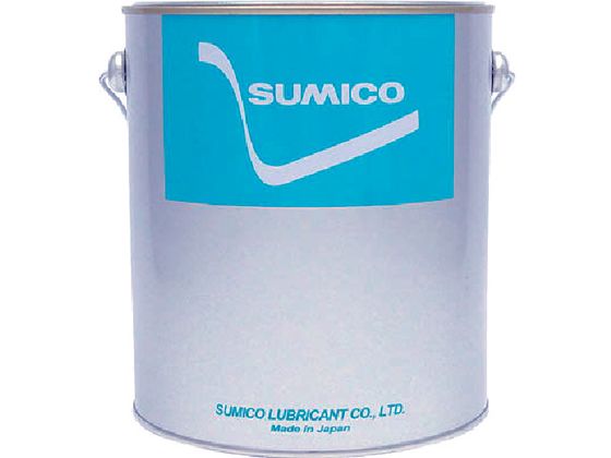 住鉱 グリース 耐熱耐水高荷重用 スミプレックスMP No.1 2.5kg