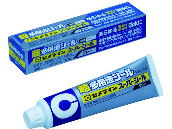 セメダイン 超多用途 スーパーシール グレー 135ml SX-002 SX-002