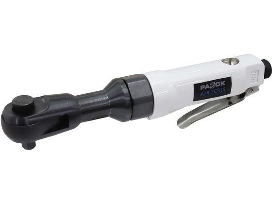パオック エアラチェットレンチセット ARW-66.2PA パオック エアラチェットレンチセット ARW-66.2PA