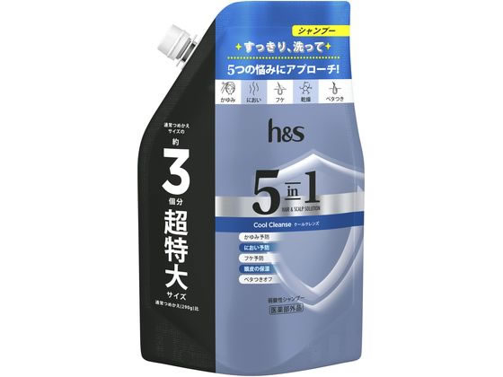 P&G h&s 5in1 N[NYVv[  850g