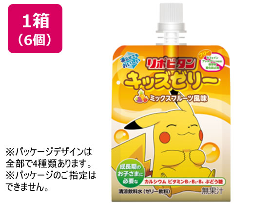 大正製薬 リポビタンキッズゼリー ミックスフルーツ風味 125g×6個 大正製薬 リポビタンキッズゼリー ミックスフルーツ風味 125g×6個