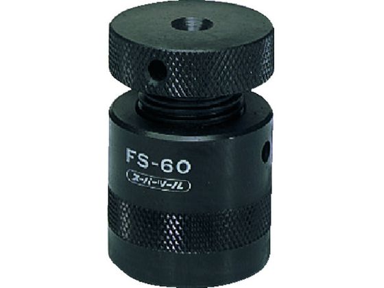 スーパー スクリューサポート(平型)ストローク:30〜40 FS-30 スーパー スクリューサポート(平型)ストローク:30〜40 FS-30
