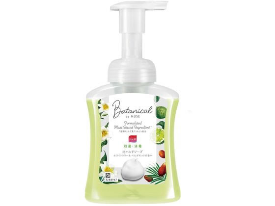 レキットベンキーザー 泡ミューズ ボタニカル ホワイトリリー&ベルガモット 250mL レキットベンキーザー 泡ミューズ ボタニカル ホワイトリリー&ベルガモット 250mL