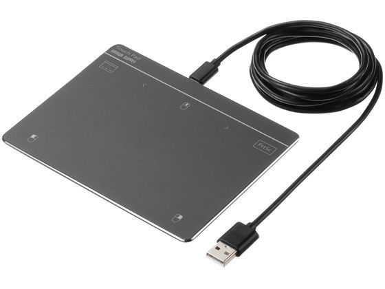 サンワサプライ 有線タッチパッド 6インチ MA-PY521GM サンワサプライ 有線タッチパッド 6インチ MA-PY521GM