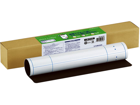 コクヨ マグボ 行動予定表 600×370mm FB-H21KW