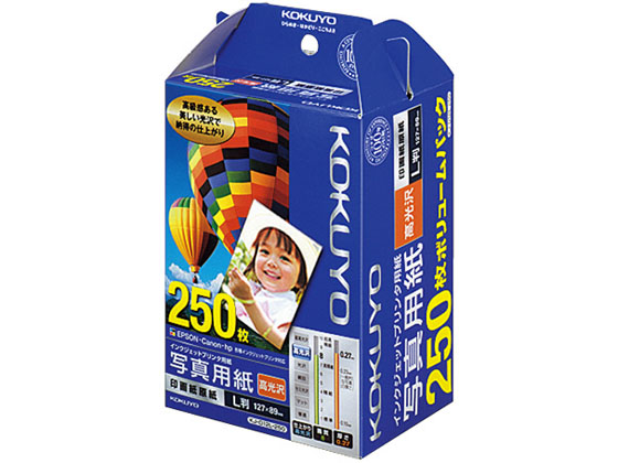 コクヨ IJP 印画紙原紙 高光沢 L判 250枚 KJ-D12L-250N