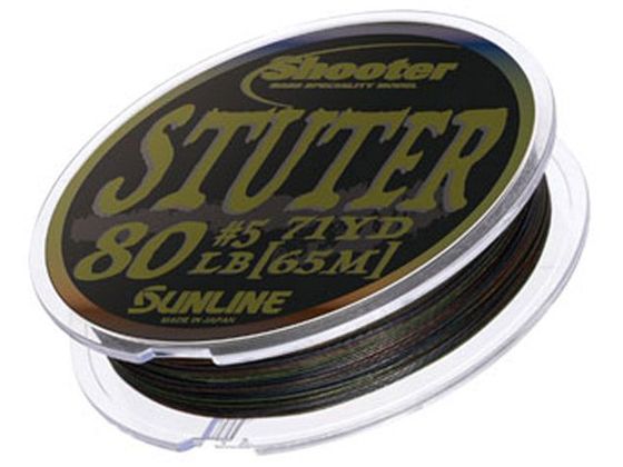 サンライン Shooter STUTER 65m 80lb グラデステルス サンライン Shooter STUTER 65m 80lb グラデステルス