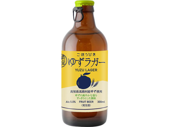 おせうゆ ヴァイスシュヴァルツロゼ 寂しいアピール 天音 SP サイン ヴァイス