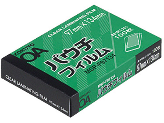コクヨ パウチフィルム(100μm・100枚入り) MSP-F97134N