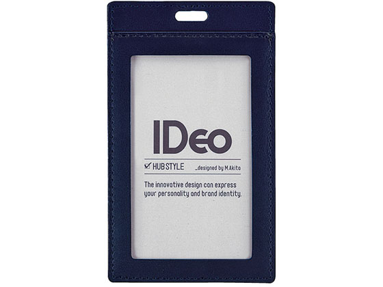 コクヨ ネームカードケース IDeo 牛革 縦 紺 NM-CK196DB