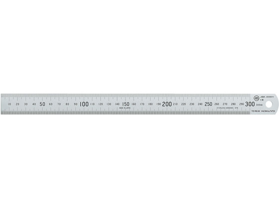 コクヨ ステンレス直定規 ツヤ消し 30cm TZ-RS30