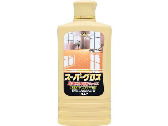 リンレイ スーパーグロス 鏡面光沢樹脂ワックス 500mL