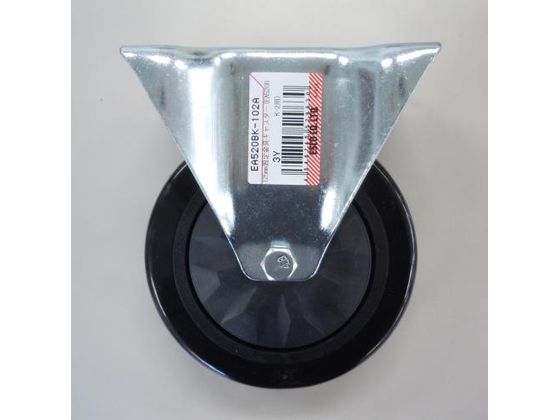 エスコ 固定金具キャスター (EA520BK-2用) 125mm EA520BK-102A