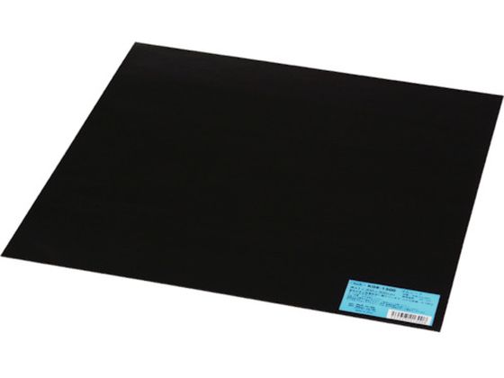 光 ゴム板 厚1mm×幅300mm×長300mm KGR-1300 光 ゴム板 厚1mm×幅300mm×長300mm KGR-1300