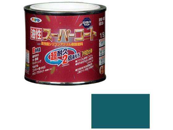 アサヒペン 油性スーパーコート 1／5L オーシャンブルー