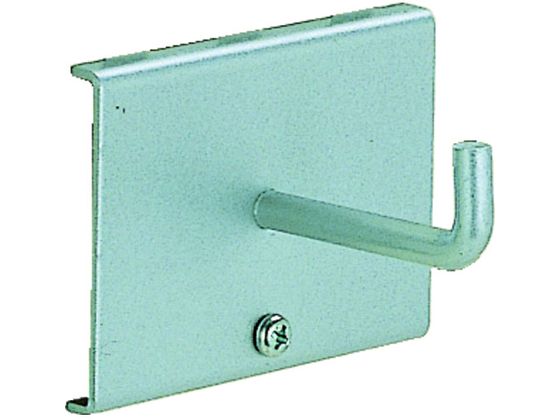 TRUSCO パンチングパネル用工具フック1本爪 SF-1
