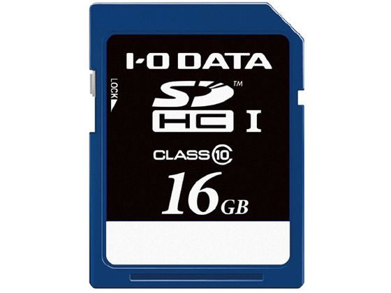 I・Oデータ スピードクラス10対応 SDメモリーカード 16GB オリジナル I・Oデータ スピードクラス10対応 SDメモリーカード 16GB オリジナル