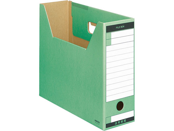 コクヨ ファイルボックス-FS Tタイプ A4 グリーン 50個 A4-LFT-G