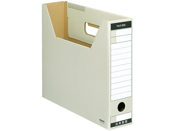 コクヨ ファイルボックス-FS Tタイプ A4 グレー 10個 A4-SFT-M