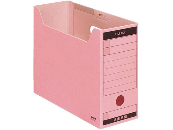 コクヨ ファイルボックス-FS Bタイプ ピンク 5個 B5-LFBN-P