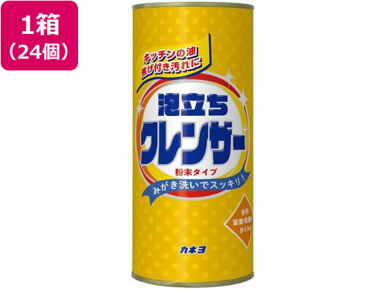カネヨ石鹸 泡立ちクレンザー 400g 24個