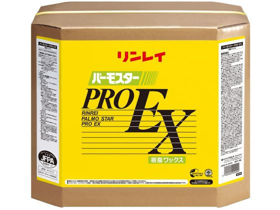 リンレイ パーモスタープロEX 樹脂ワックス RECOBO