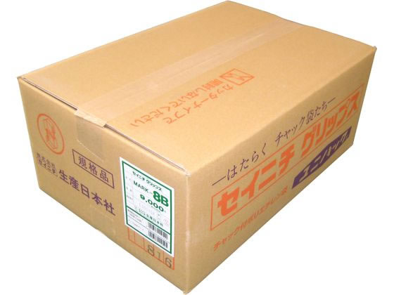 生産日本社 ユニパック マーク MARK-8B 9000枚入 8049300 生産日本社 ユニパック マーク MARK-8B 9000枚入 8049300