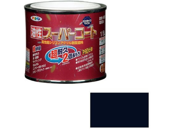 アサヒペン 油性スーパーコート 1/5L Aブルー アサヒペン 油性スーパーコート 1/5L Aブルー