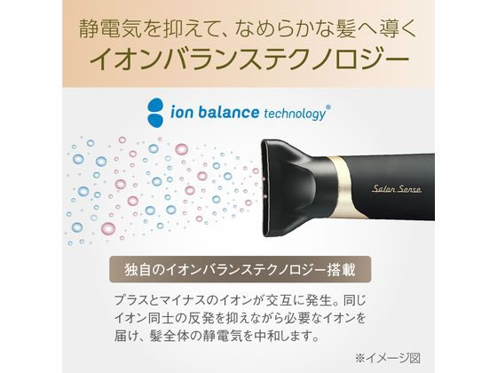 KOIZUMI サロンセンス イオンバランスドライヤー ブラック KOIZUMI サロンセンス イオンバランスドライヤー ブラック
