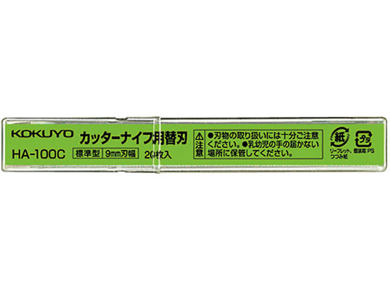 RN Jb^[iCtp֐n(W^p) 9mm 20 20 HA-100C