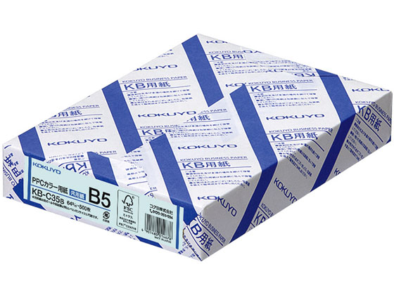 コクヨ PPCカラー用紙 共用紙 B5 500枚 5冊 KB-C35B
