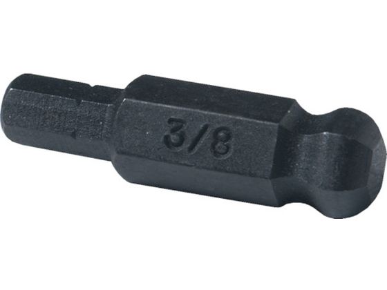 ボンダス ボールポイント・ビット 8mm BI 8MM ボンダス ボールポイント・ビット 8mm BI 8MM