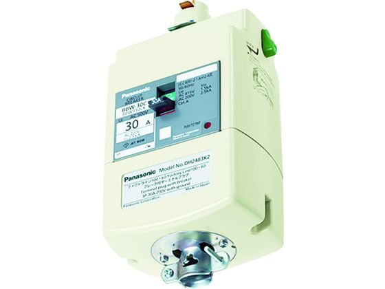Panasonic ブレーカ付ターミナルプラグ 3P20A DH2482K2 Panasonic ブレーカ付ターミナルプラグ 3P20A DH2482K2