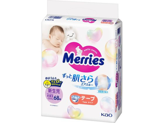 KAO メリーズ ずっと肌さらエアスルー テープ 新生児 5000g 68枚