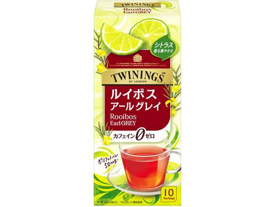 片岡物産 トワイニング ルイボスティー ルイボスアールグレイ 10袋 013341 片岡物産 トワイニング ルイボスティー ルイボスアールグレイ 10袋 013341
