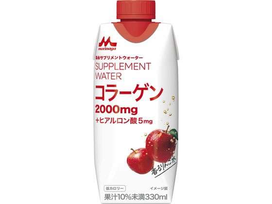 森永乳業 森永サプリメントウォーター コラーゲン 香るりんご水330mL 森永乳業 森永サプリメントウォーター コラーゲン 香るりんご水330mL