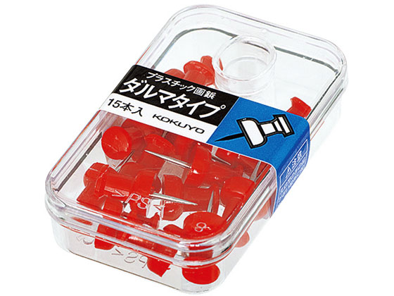コクヨ プラスチック画鋲 ダルマタイプ 15本入 赤 20個 カヒ-20NR