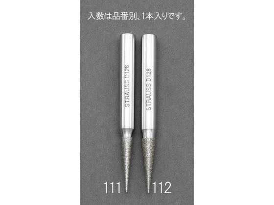 エスコ ダイヤモンドバー テーパー φ5.0×60mm 10? EA819DH-112 エスコ ダイヤモンドバー テーパー φ5.0×60mm 10? EA819DH-112