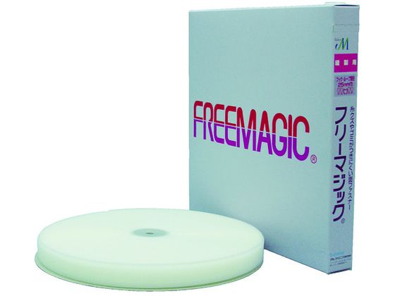 ユタカメイク フリーマジック切売り箱 25mm×25m ホワイト PG-511F