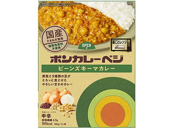 大塚食品 ボンカレーベジ ビーンズキーマ 中辛180g 大塚食品 ボンカレーベジ ビーンズキーマ 中辛180g