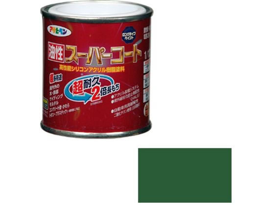 アサヒペン 油性スーパーコート 1／12L 緑