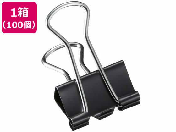 コクヨ ダブルクリップ 小 W19mm 100個 クリ-35N