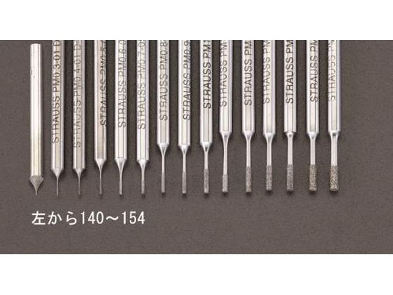 ●軸径：３．０ｍｍ●刃径：１．３ｍｍ●刃長：５ｍｍ●全長：５５ｍｍ●粒度：２００●ボラゾン（ＣＢＮ）砥粒付